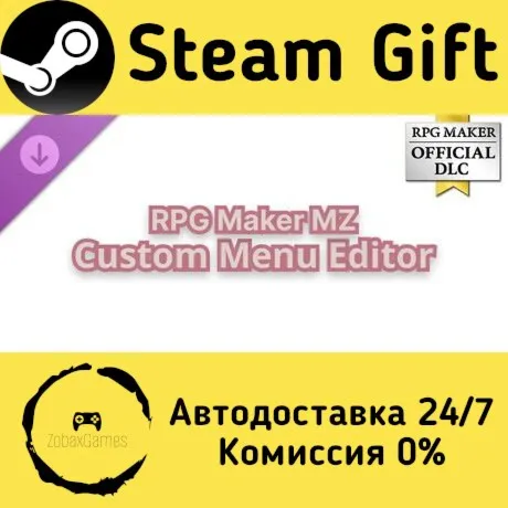  RPG Maker MZ - Custom Menu Editor ???? Steam Gift РФ/КЗ/др.  Автодоставка