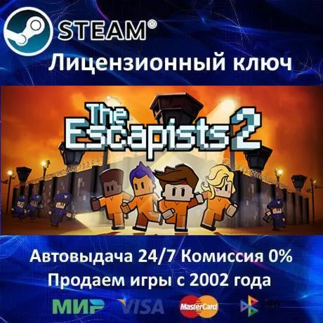 The Escapists 2️Steam KeyRU-CIS-UA⭐0% Карты