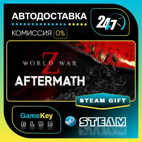 World War Z: Aftermath / STEAM GIFT / Выбор стран