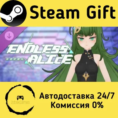  EndlessAlice: ShiMiao Modern Cheongsam ???? Steam Gift РФ/КЗ/др.  Автодоставка