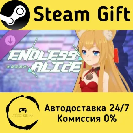  EndlessAlice: Koraku Modern Cheongsam ???? Steam Gift РФ/КЗ/др.  Автодоставка