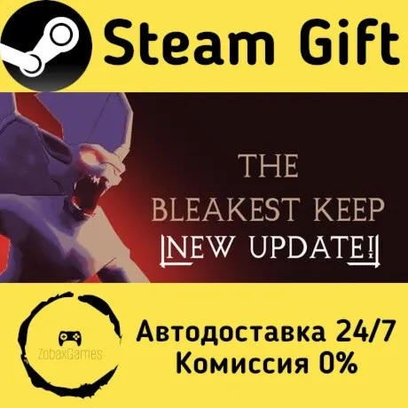  The Bleakest Keep ???? Steam Gift РФ/КЗ/др.  Автодоставка