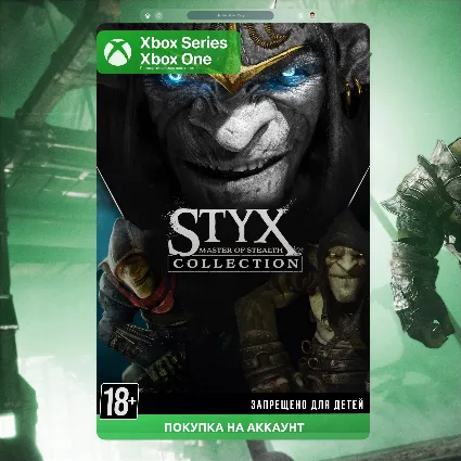 🎮 Styx: Master of Stealth Collection (Xbox)