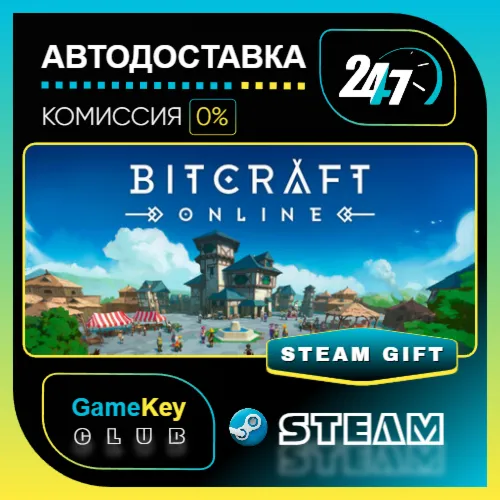 BitCraft Online / STEAM GIFT / Выбор стран
