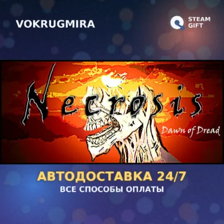 Necrosis: Dawn of Dread | Steam Gift  | Автодоставка