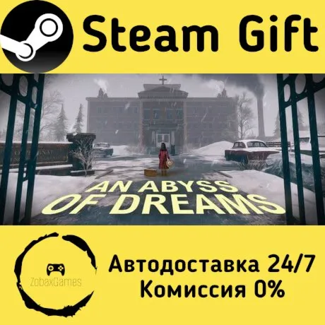  An Abyss of Dreams ???? Steam Gift РФ/КЗ/др.  Автодоставка