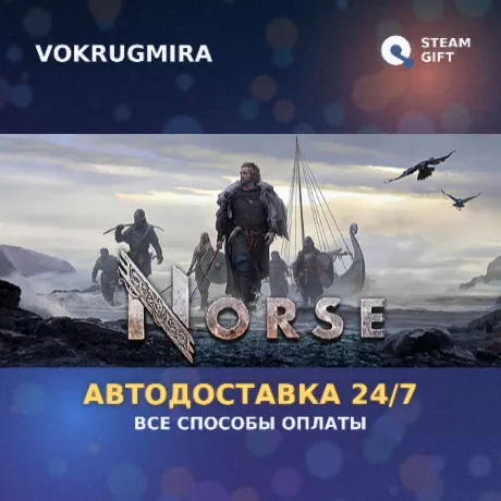 Pre-Purchase NORSE: Oath of Blood | Steam Gift  | Автодоставка