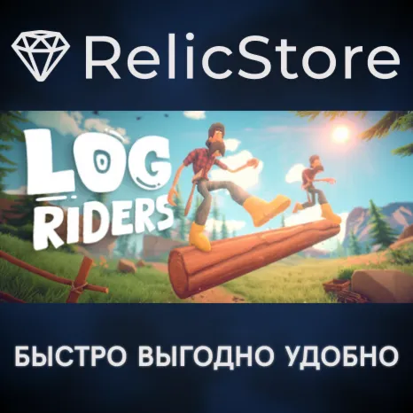 Log Riders - STEAM GIFT РОССИЯ