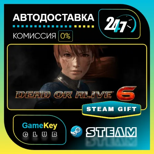 DEAD OR ALIVE 6 / STEAM GIFT / Выбор стран
