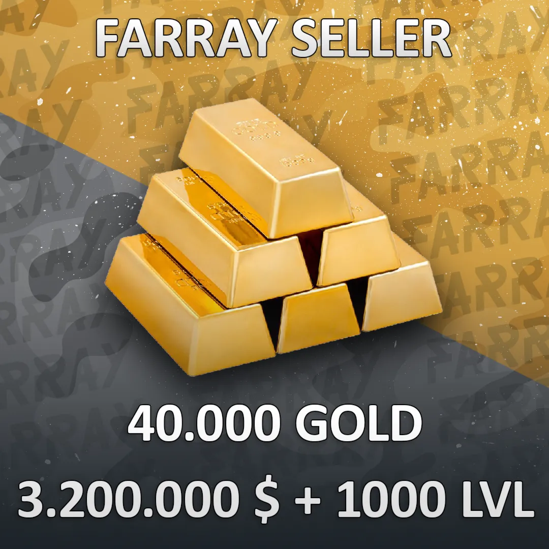 RDO • 40.000 ЗОЛОТА + 3.200.000 $ + ЛЮБОЙ УРОВЕНЬ 1-1000