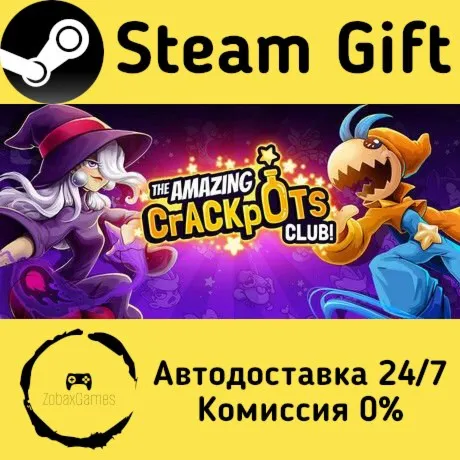  The Amazing Crackpots Club! ???? Steam Gift РФ/КЗ/др.  Автодоставка