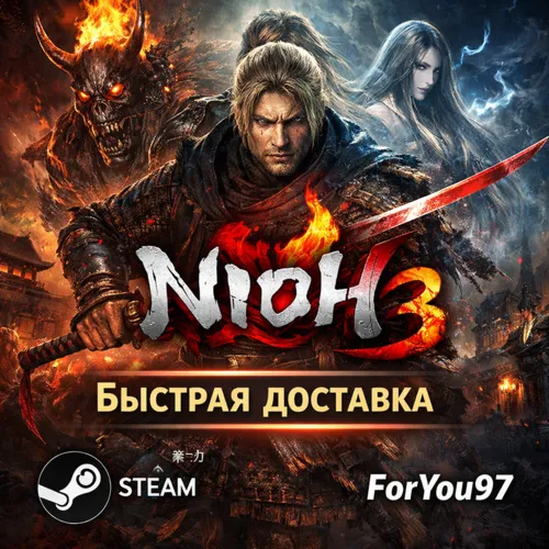 Nioh 3 · Steam Gift · UK\KZ\CIS · АВТОДОСТАВКА