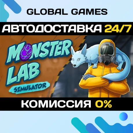 Monster Lab Simulator STEAM GIFT АВТОДОСТАВКА