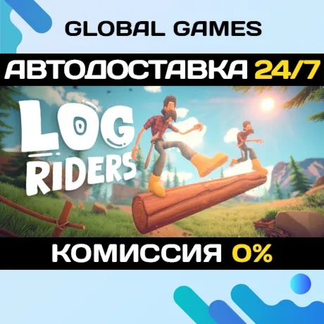 Log Riders STEAM GIFT АВТОДОСТАВКА