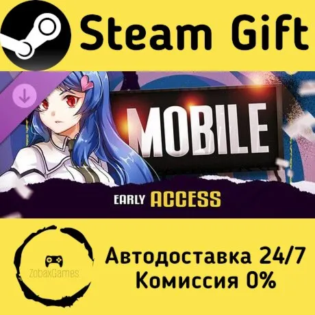  Vanguard Princess Mobile ???? Steam Gift РФ/КЗ/др.  Автодоставка
