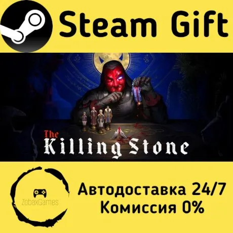  The Killing Stone ???? Steam Gift РФ/КЗ/др.  Автодоставка