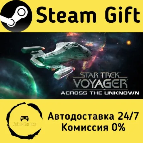  Star Trek: Voyager - Across the Unknown ???? Steam Gift РФ/КЗ/др.  Автодоставка