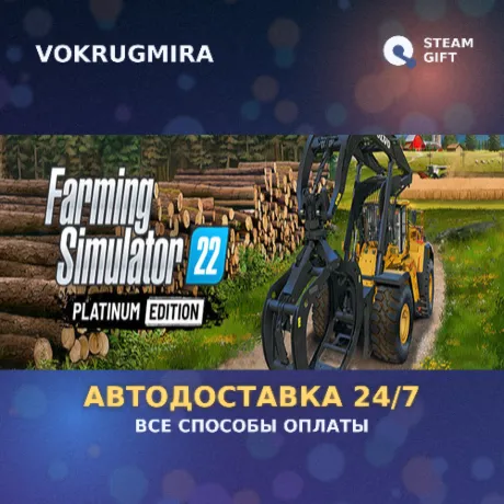 Project Motor Racing | Steam Gift  | Автодоставка