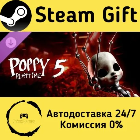  Poppy Playtime - Chapter 5 ???? Steam Gift РФ/КЗ/др.  Автодоставка