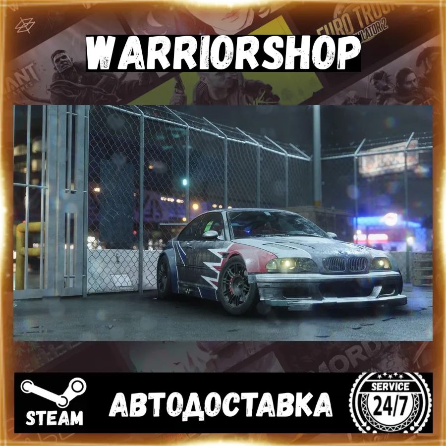 Need for Speed™ Unbound Select Steam Region GIFT AUTO 24/7 WARRANTY