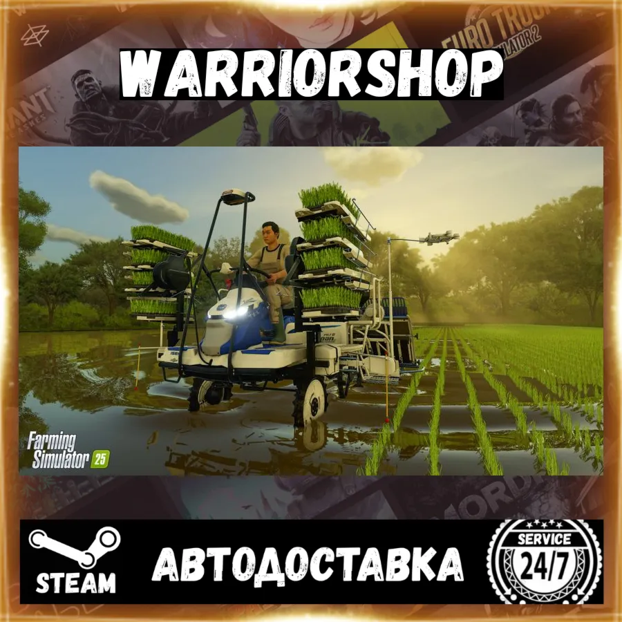 Farming Simulator 25 Select Steam Region GIFT AUTO 24/7 WARRANTY