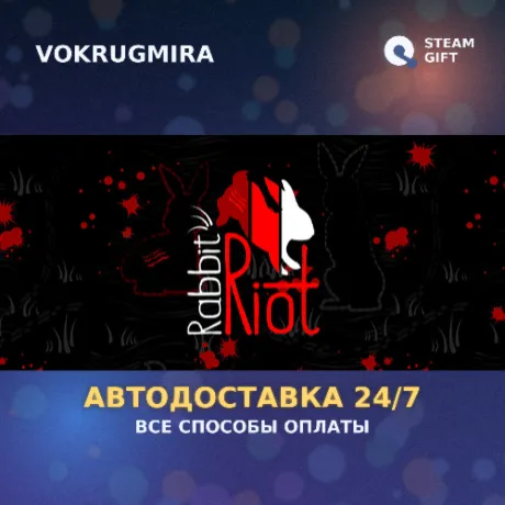 Rabbit Riot | Steam Gift  | Автодоставка