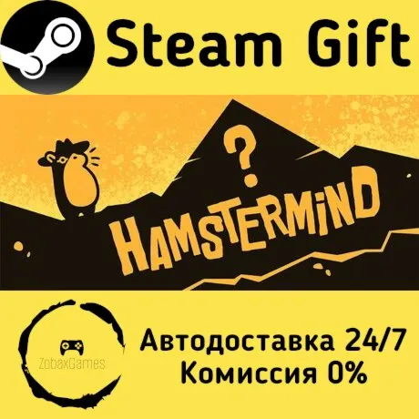  HAMSTERMIND ???? Steam Gift РФ/КЗ/др.  Автодоставка