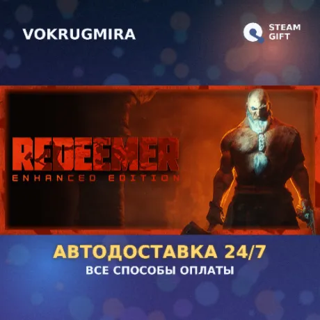 Redeemer: Enhanced Edition | Steam Gift  | Автодоставка