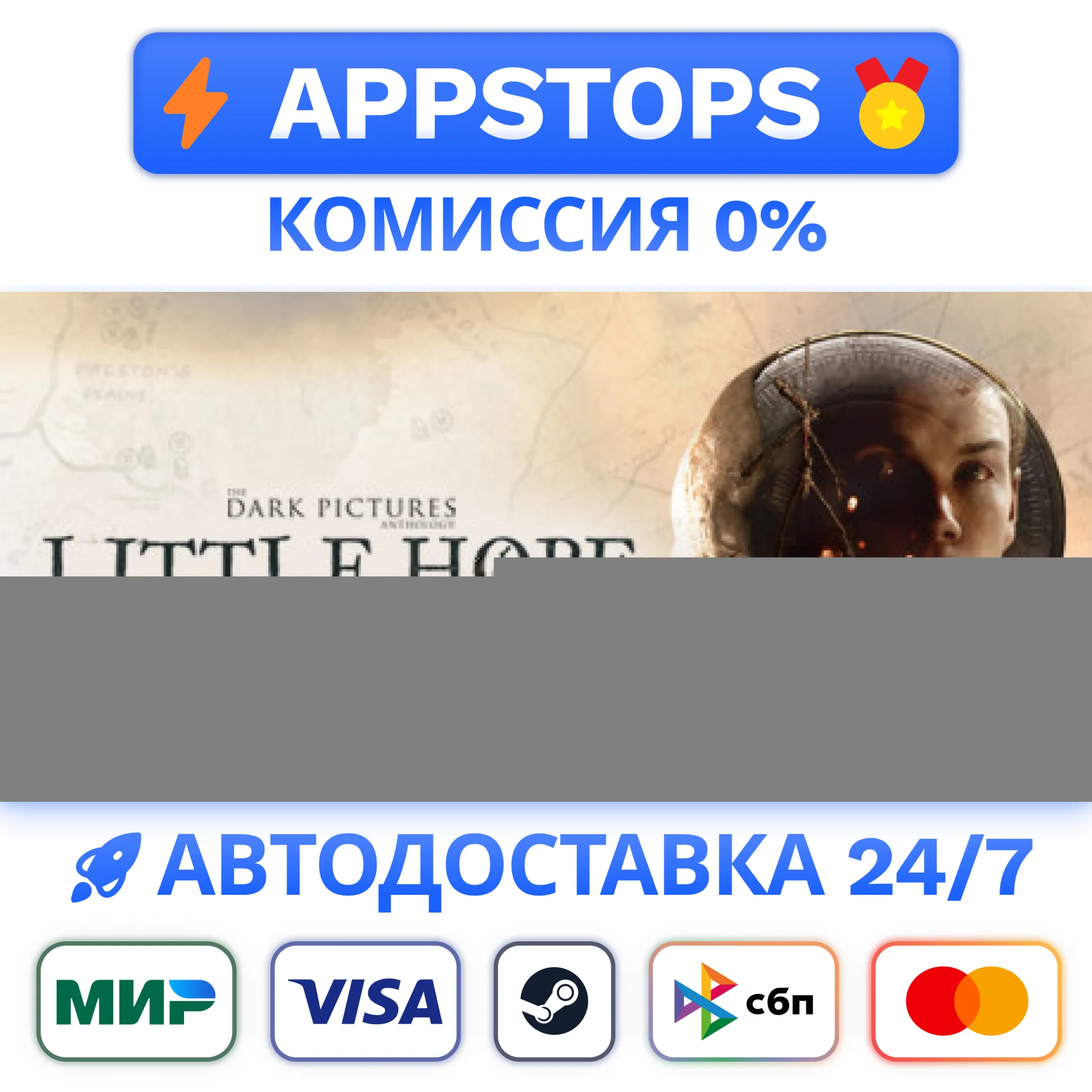 The Dark Pictures Anthology: Little Hope Steam RU