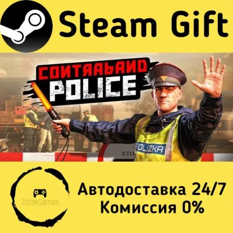  Contraband Police ???? Steam Gift РФ/КЗ/др.  Автодоставка