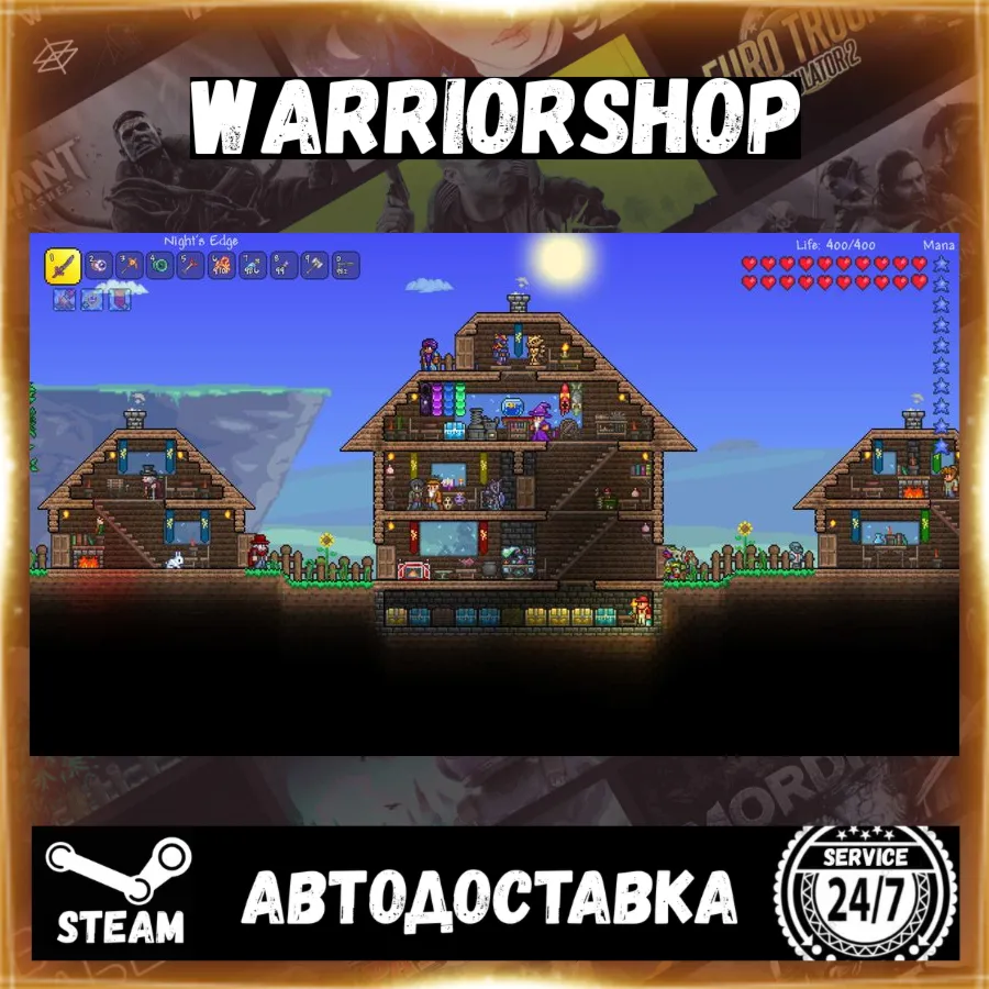 Terraria Выбор Региона Стим STEAM GIFT АВТО 24/7 ГАРАНТИЯ