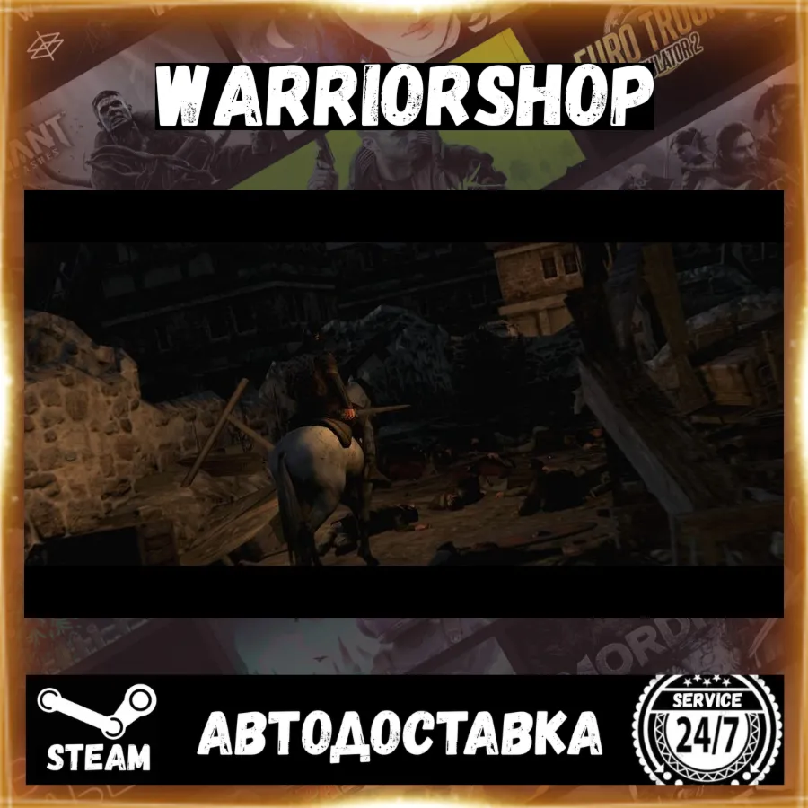 Total War: ATTILA Select Steam Region GIFT AUTO 24/7 WARRANTY