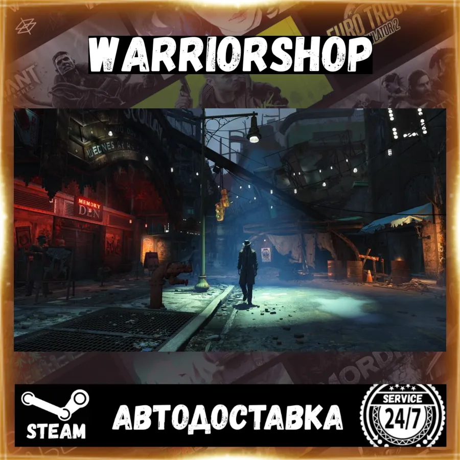 Fallout 4 Выбор Региона Стим STEAM GIFT АВТО 24/7 ГАРАНТИЯ