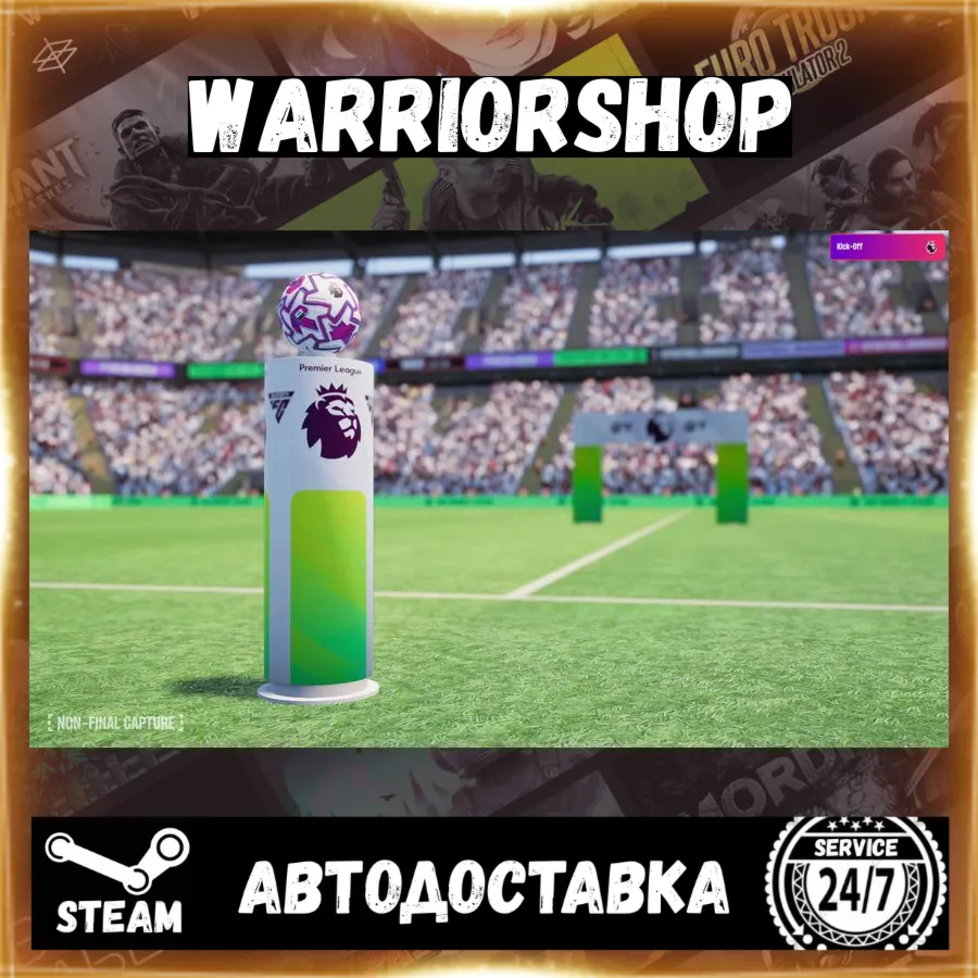 Football Manager 26 Выбор Региона Стим STEAM GIFT АВТО 24/7 ГАРАНТИЯ