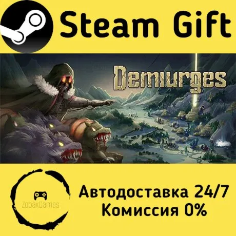  Demiurges ???? Steam Gift РФ/КЗ/др.  Автодоставка