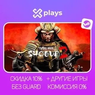 TOTAL WAR: SHOGUN 2 + ВСЕ DLC + ИГРЫ | БЕЗ GUARD | ГАРАНТИЯ 1 ГОД | STEAM