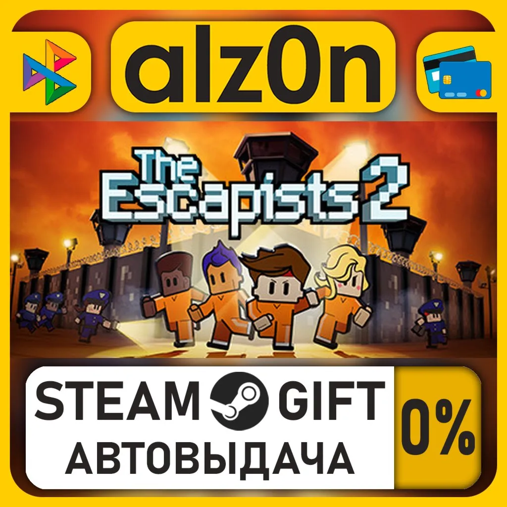 The Escapists 2 - Game of the Year Edition・STEAM GIFT・RU/KZ/UA/CIS/CN/TR/AR
