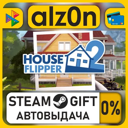 House Flipper 2・STEAM GIFT・RU/KZ/UA/CIS/CN/TR/AR
