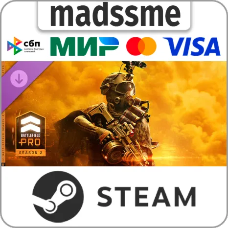 Сезон 2 Battlefield Pro - Battlefield 6 и REDSEC * RU/KZ/СНГ/TR/AR * DLC * STEAM