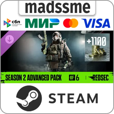 Набор Advanced сезона 2 - Battlefield 6 и REDSEC * RU/KZ/СНГ/TR/AR * DLC * STEAM