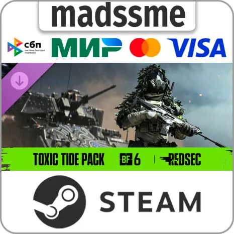 Набор Toxic Tide - Battlefield 6 и REDSEC * RU/KZ/СНГ/TR/AR * DLC * STEAM  АВТО