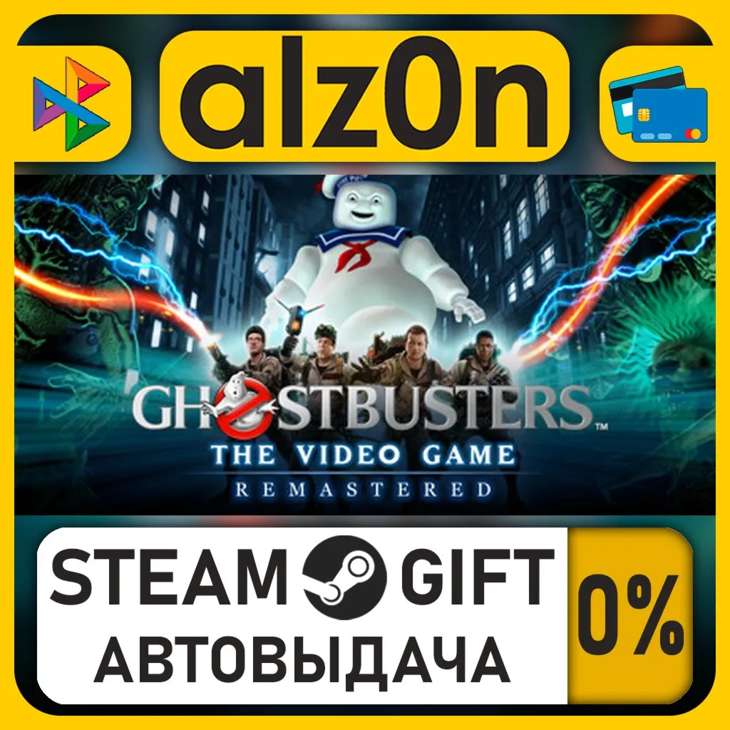 Ghostbusters: The Video Game Remastered・STEAM GIFT・RU/KZ/UA/CIS/CN/TR/AR