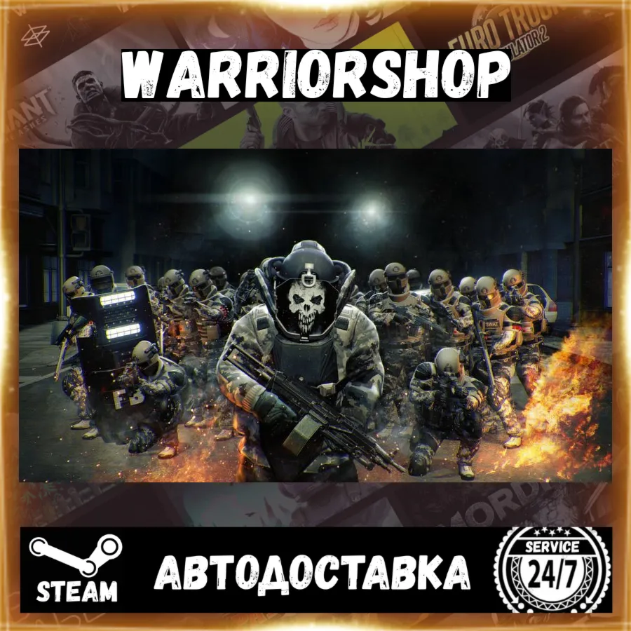 PAYDAY 2 Выбор Региона Стим STEAM GIFT АВТО 24/7 ГАРАНТИЯ