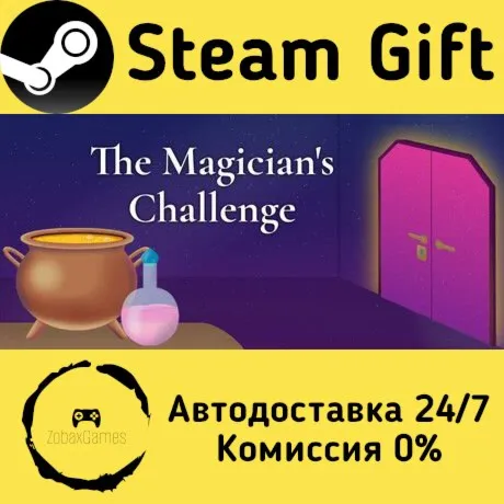  The Magician's Challenge ???? Steam Gift РФ/КЗ/др.  Автодоставка