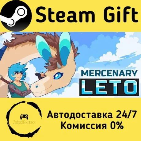  Mercenary Leto ???? Steam Gift РФ/КЗ/др.  Автодоставка