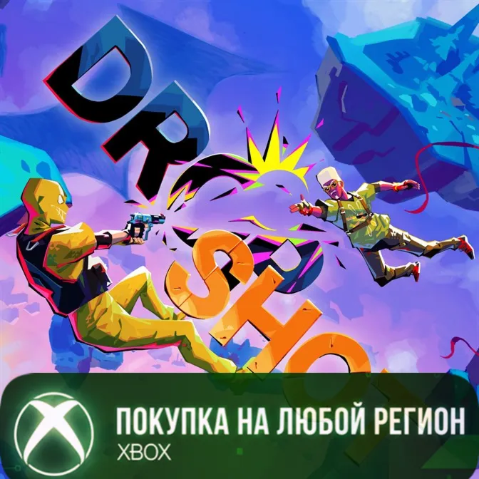 Aerial_Knight's DropShot XBOX На Любой Регион