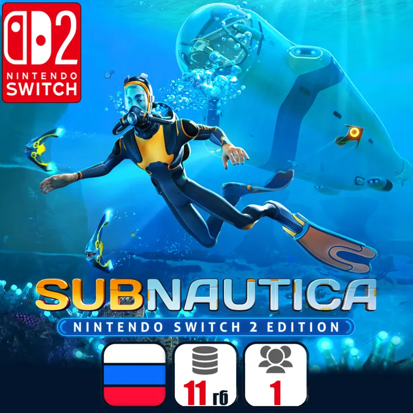 Subnautica - Switch 2 Edition | Nintendo Switch 2