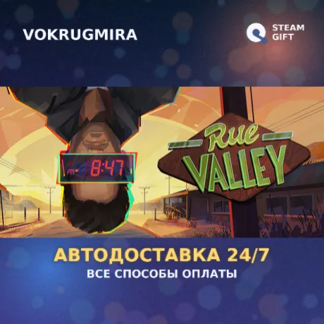 Rue Valley - Digital Deluxe Edition | Steam Gift  | Автодоставка