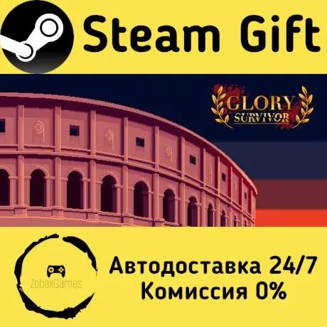  Glory Survivor ???? Steam Gift РФ/КЗ/др.  Автодоставка