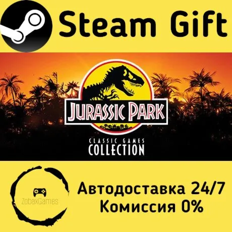  Jurassic Park Classic Games Collection ???? Steam Gift РФ/КЗ/др.  Автодоставка